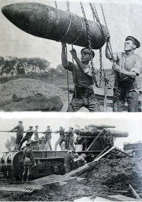 Topçular, 1916-cı il