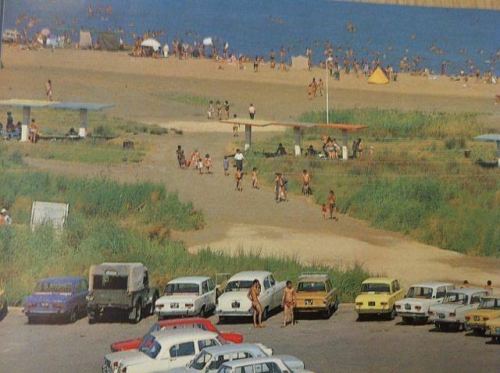 Bakının çimərliklərindən birində istirahət, 1980-ci il