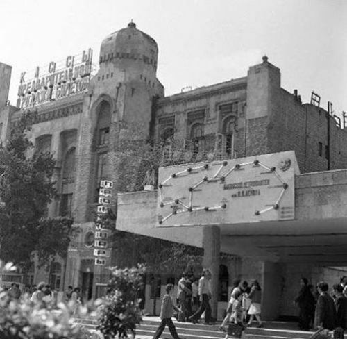 Bir vaxtlar 28 May metrosunun çıxışı