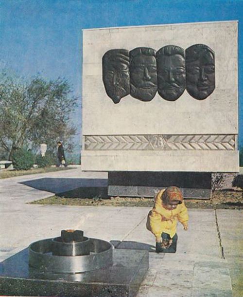 Sumqayıt, 1979-cu il