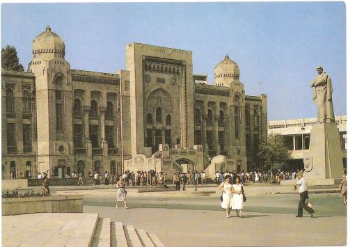Vağzalyanı sahə, Bakı. 1984-cü il