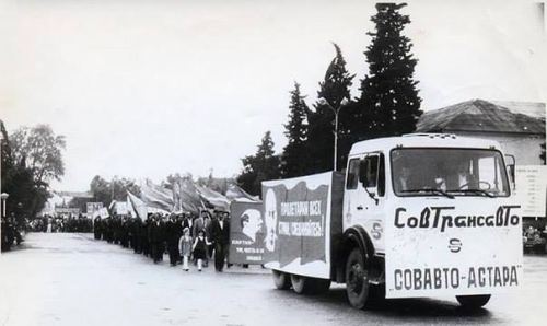 Astarada nümayiş, 1970-1980-ci illər