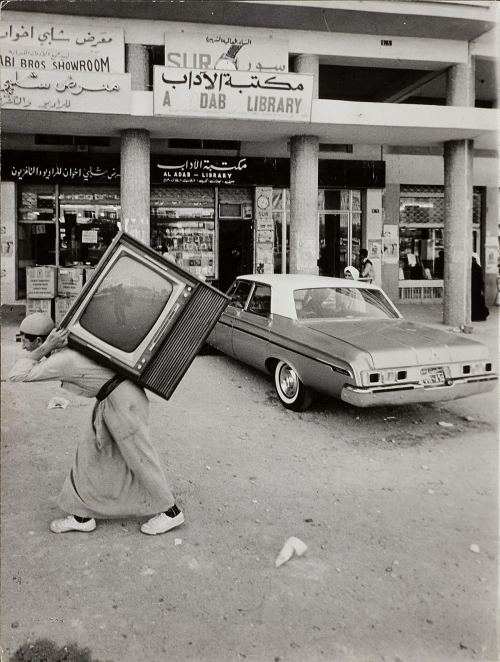 Küveytin paytaxtı Küveyt