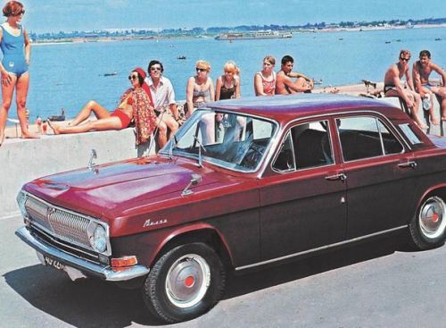 Yay istirahəti, 1970-ci illər