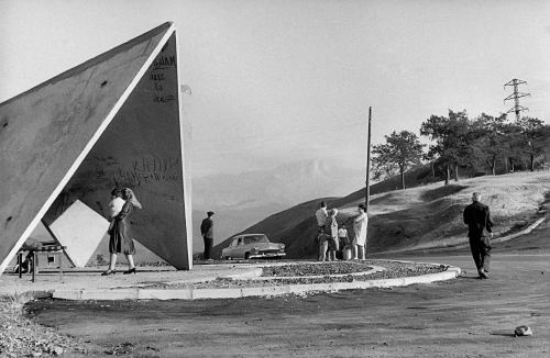 Gəncə, 1973-cü il